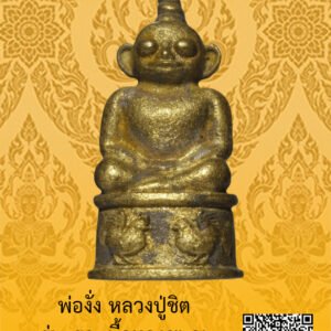 ID:65103759