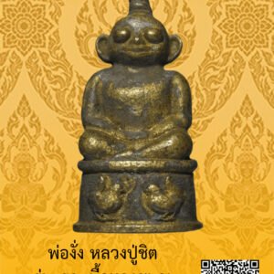 ID:65103761