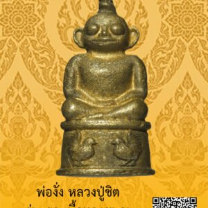 ID:65103764
