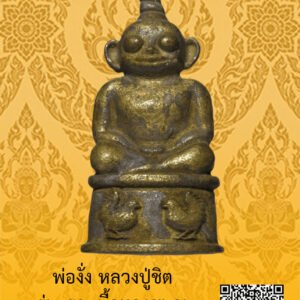 ID:65103768