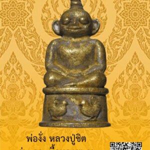 ID:65103781