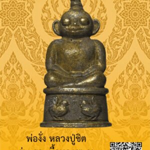 ID:65103783