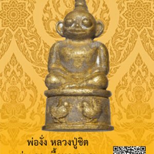 ID:65103793