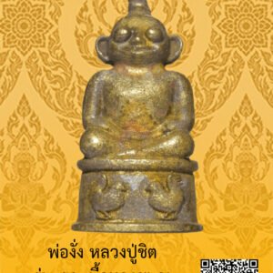 ID:65103795