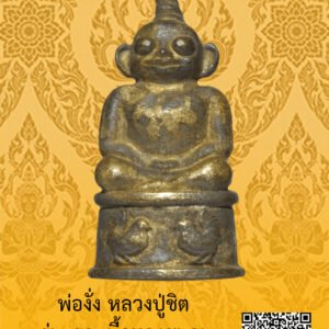 ID:65103797