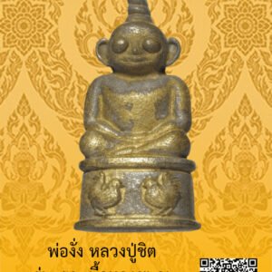 ID:65103806