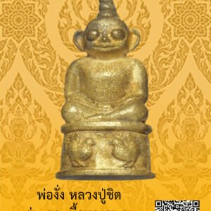 ID:65103807