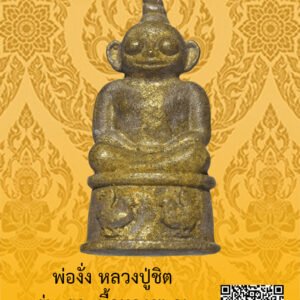 ID:65103809