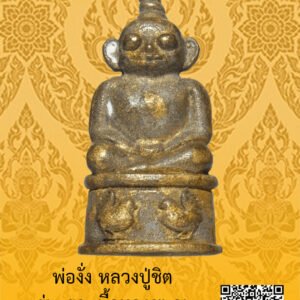 ID:65103810