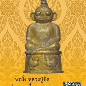 ID:65103811