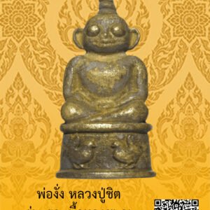 ID:65103812