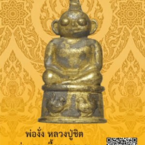 ID:65103817