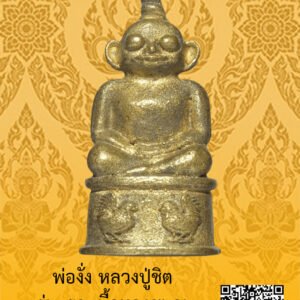 ID:65103821