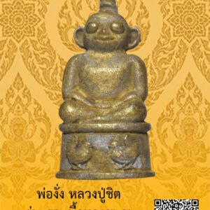 ID:65103823