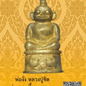 ID:65103825