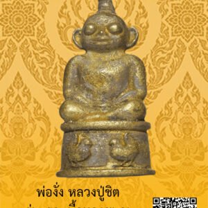 ID:65103826