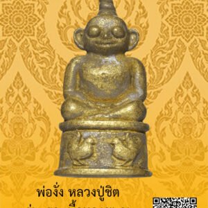 ID:65103827