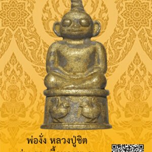 ID:65103831