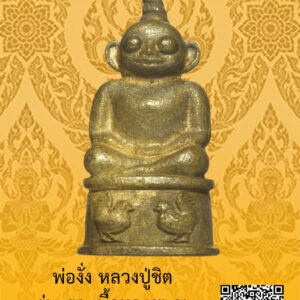 ID:65103832