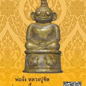 ID:65103833