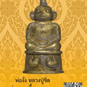 ID:65103834