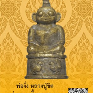 ID:65103835