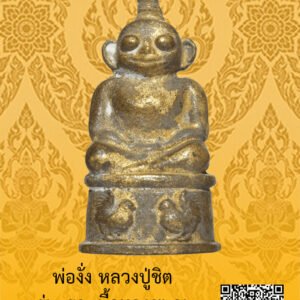 ID:65103836