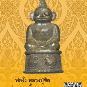 ID:65103837