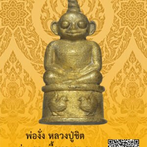ID:65103841