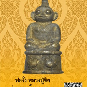 ID:65103843