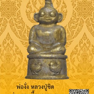 ID:65103844