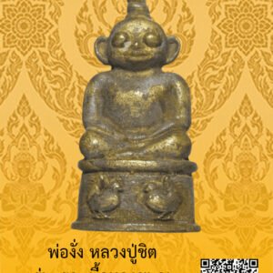 ID:65103845