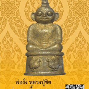 ID:65103846