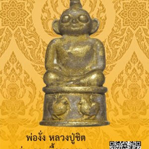 ID:65103847