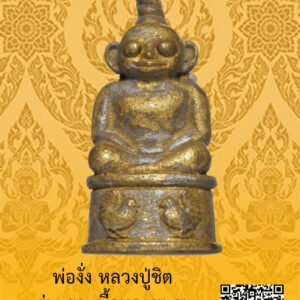 ID:65103848