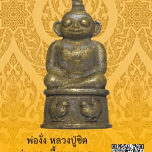 ID:65103849