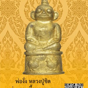 ID:65103854