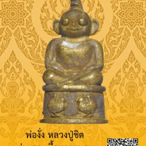 ID:65103857