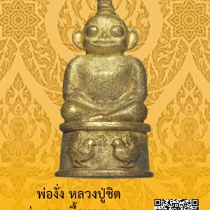 ID:65103868