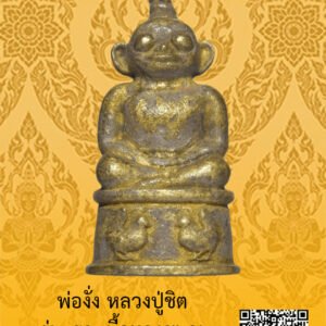 ID:65103887