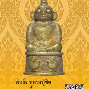 ID:65103935