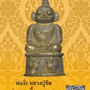 ID:65103937
