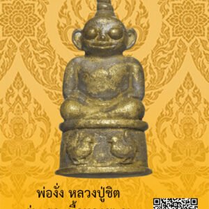 ID:65103938