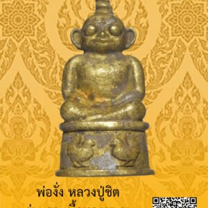 ID:65103952