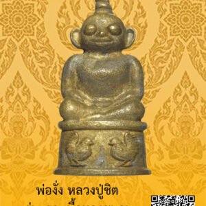 ID:65103959