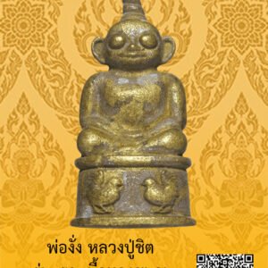ID:65103967