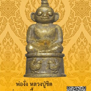 ID:65103973