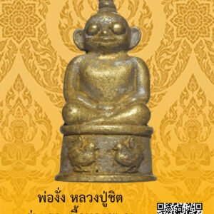 ID:65103983