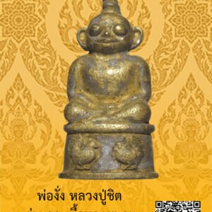 ID:65103989