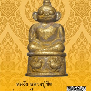 ID:65103991